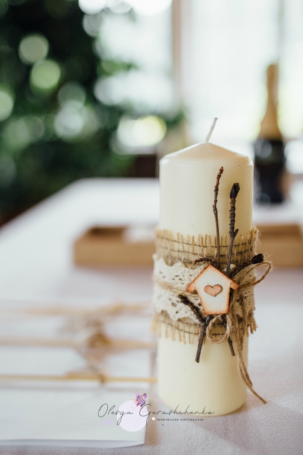 Семейный очаг (свеча молодоженов) для свадьбы в стиле "Рустик"